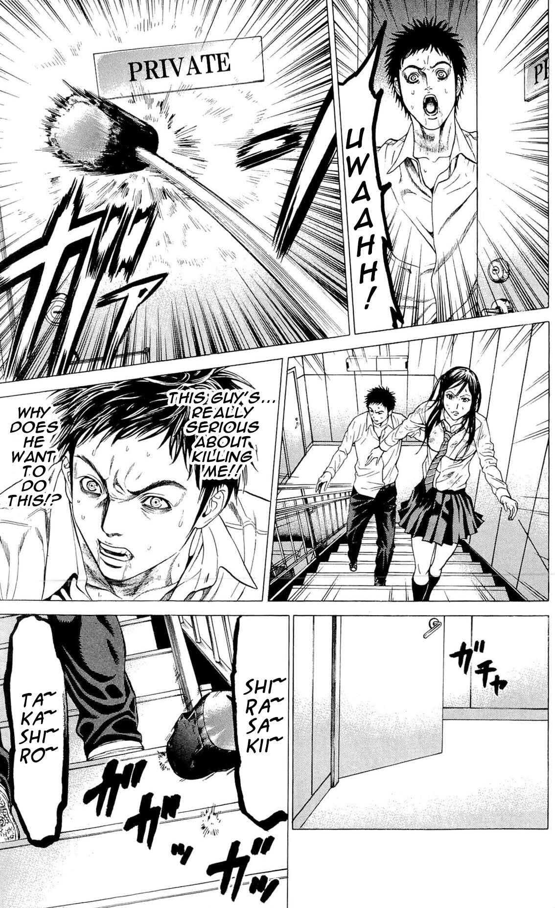 Page 29 Chapter 8 Creature!