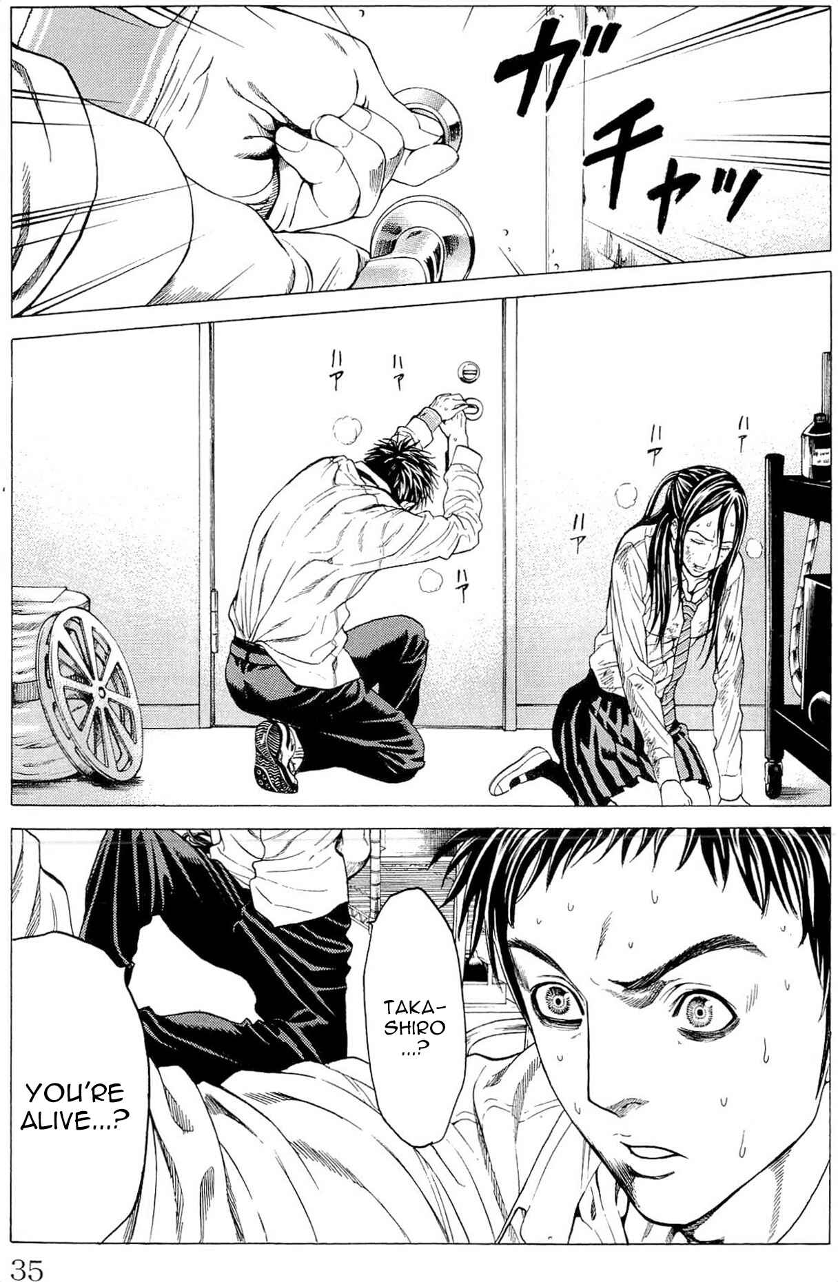 Page 31 Chapter 8 Creature!