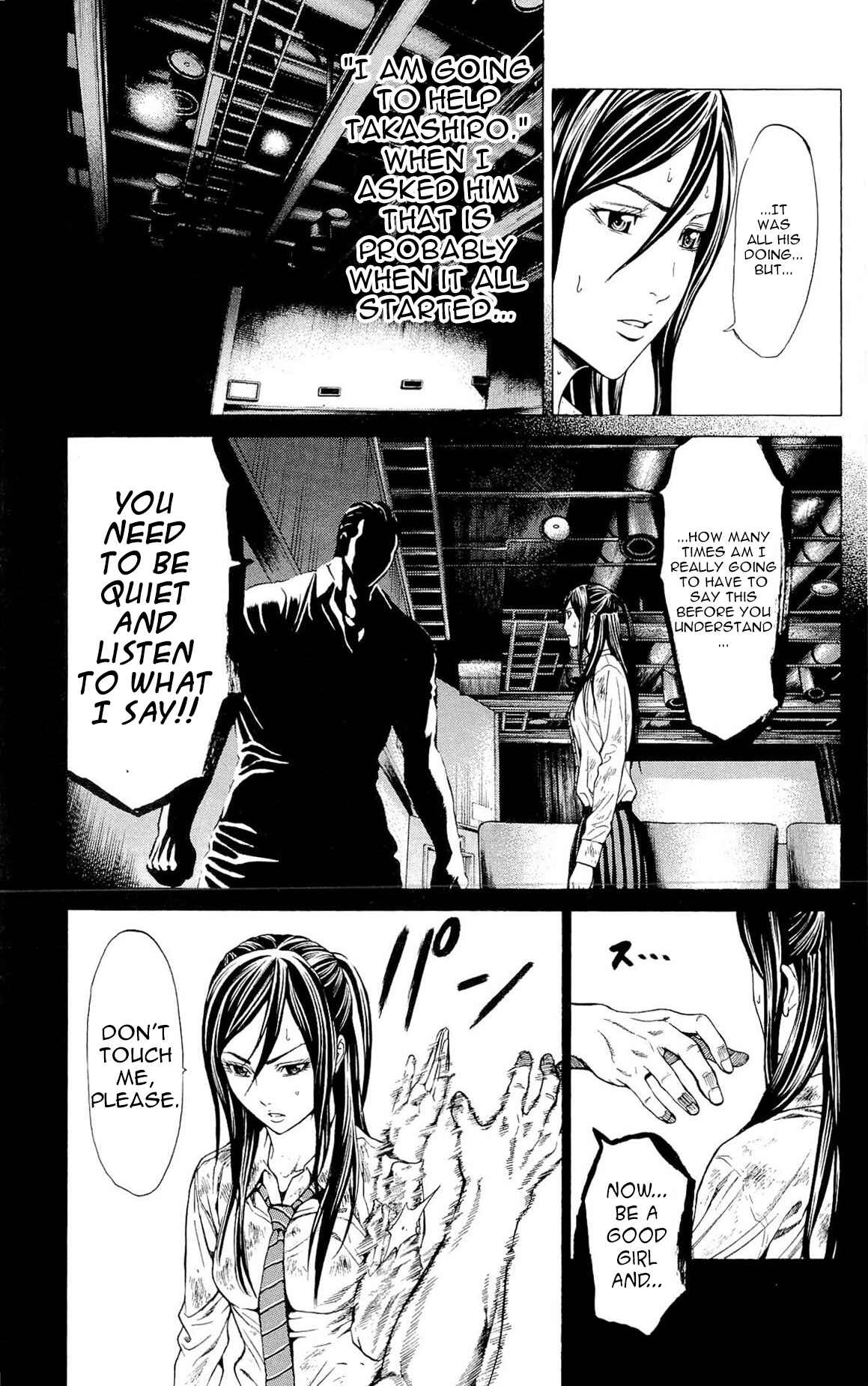 Page 33 Chapter 8 Creature!