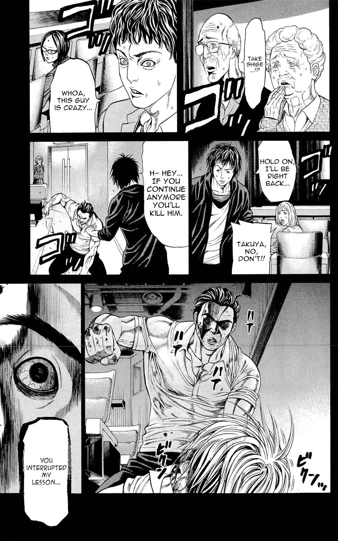 Page 39 Chapter 8 Creature!