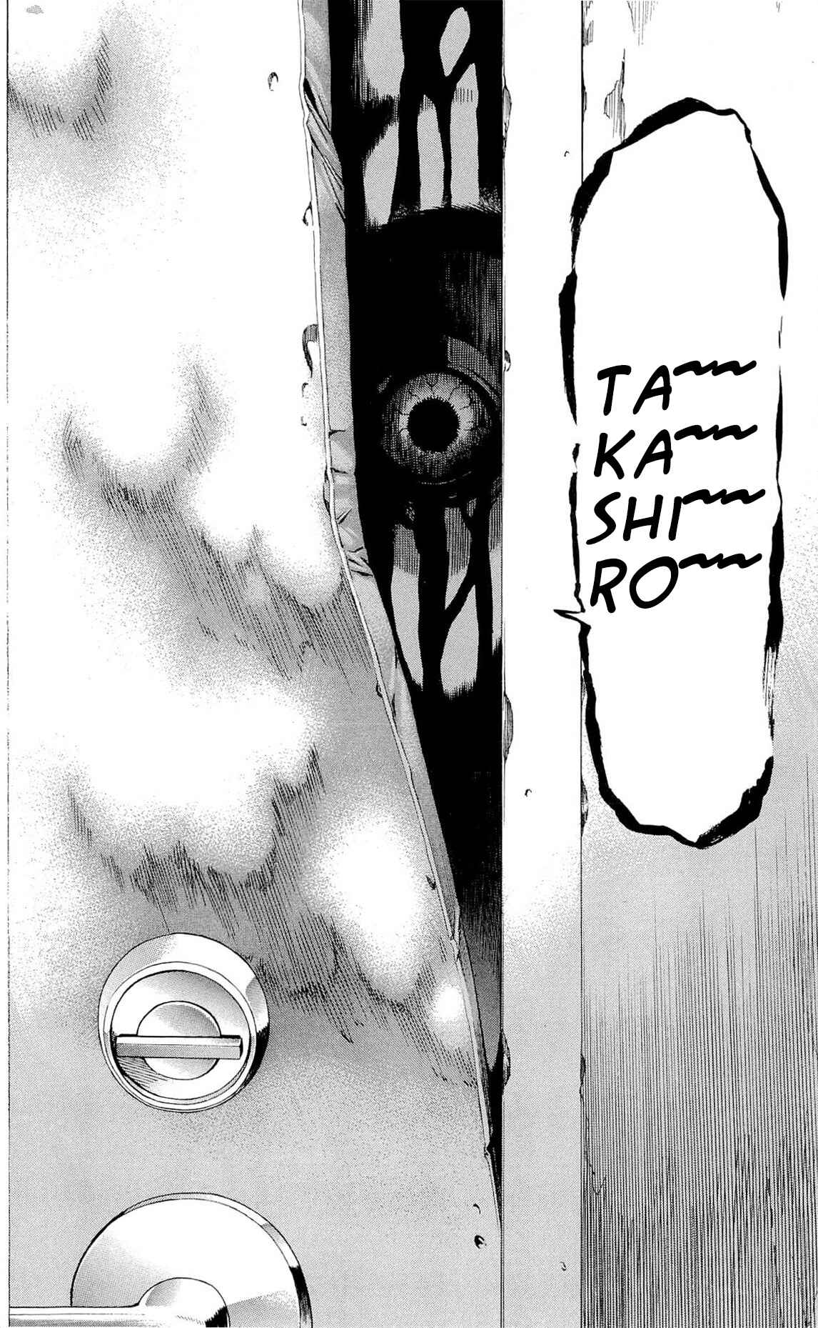 Page 48 Chapter 8 Creature!