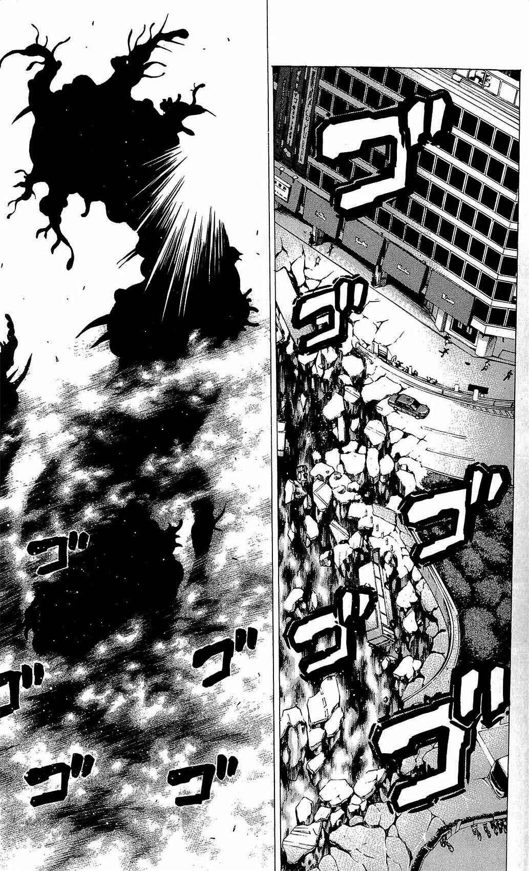Page 14 Chapter 23 Creature!