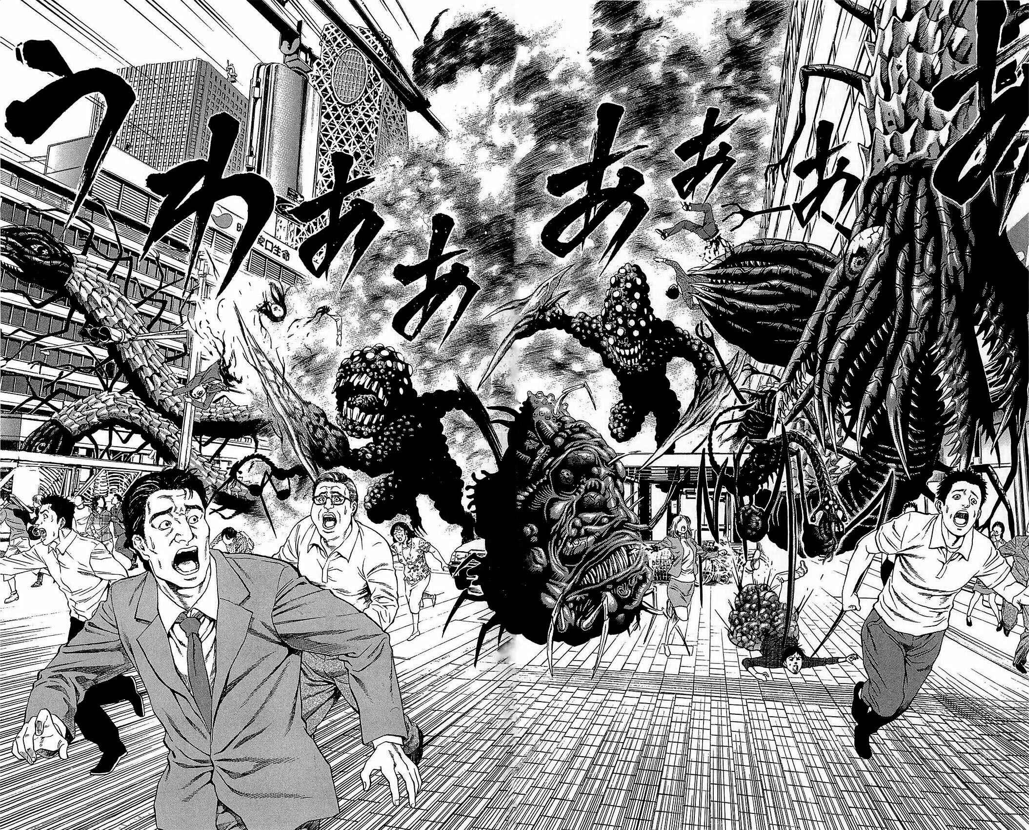 Page 23 Chapter 23 Creature!