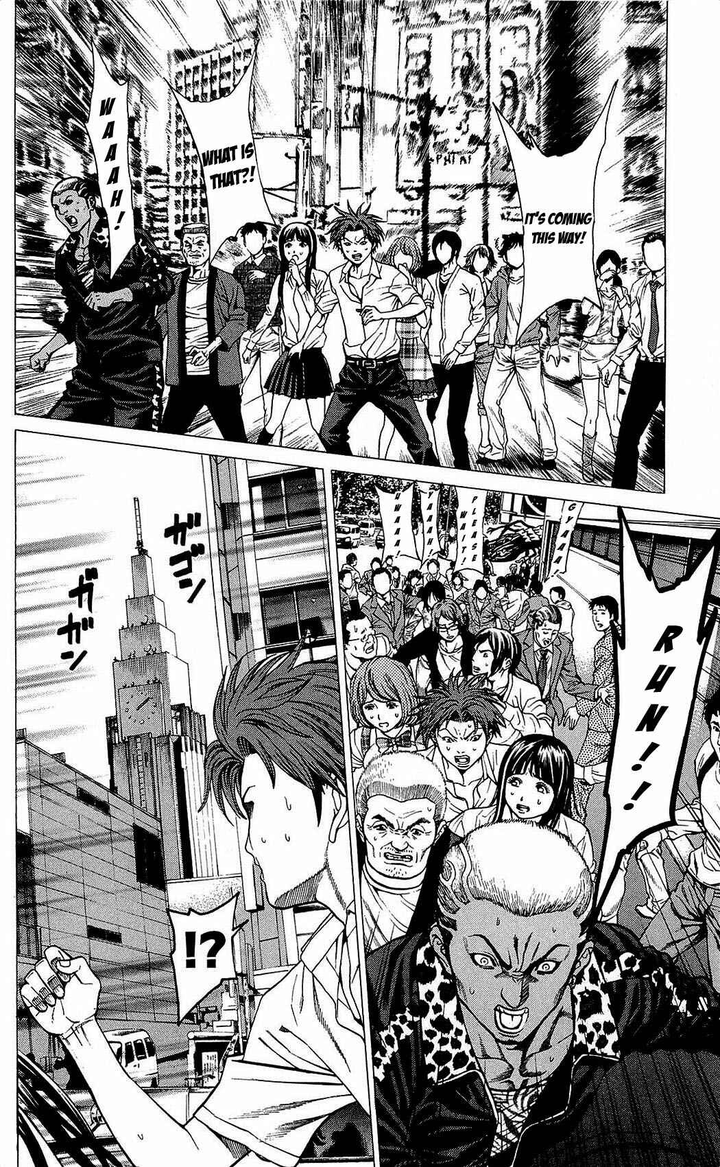 Page 24 Chapter 23 Creature!