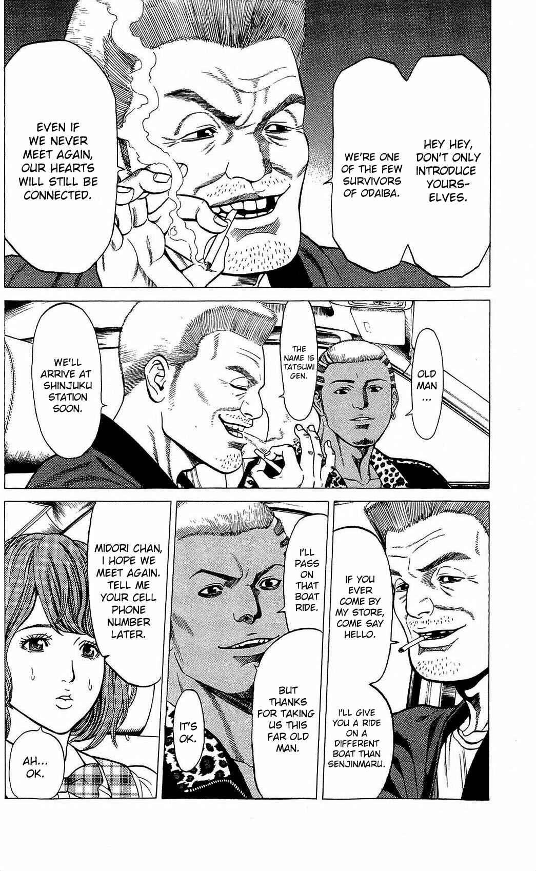 Page 6 Chapter 23 Creature!