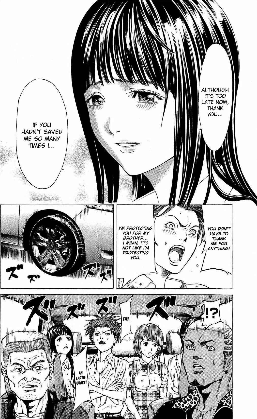 Page 8 Chapter 23 Creature!