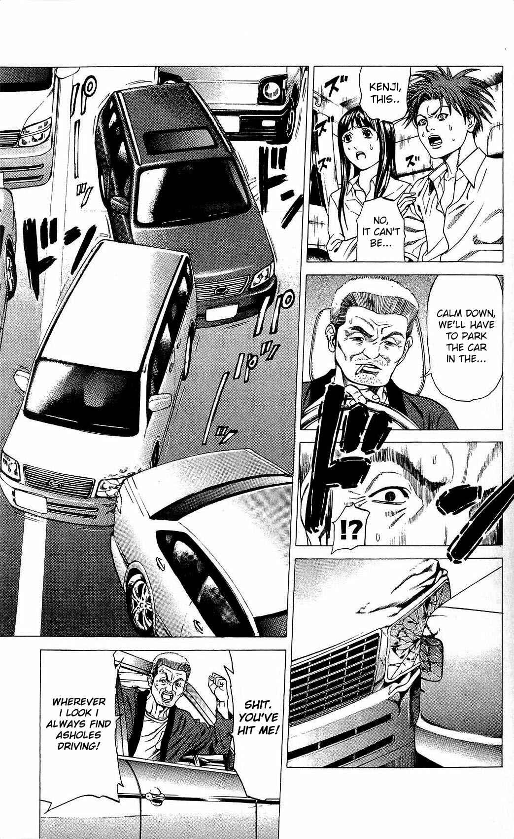 Page 9 Chapter 23 Creature!