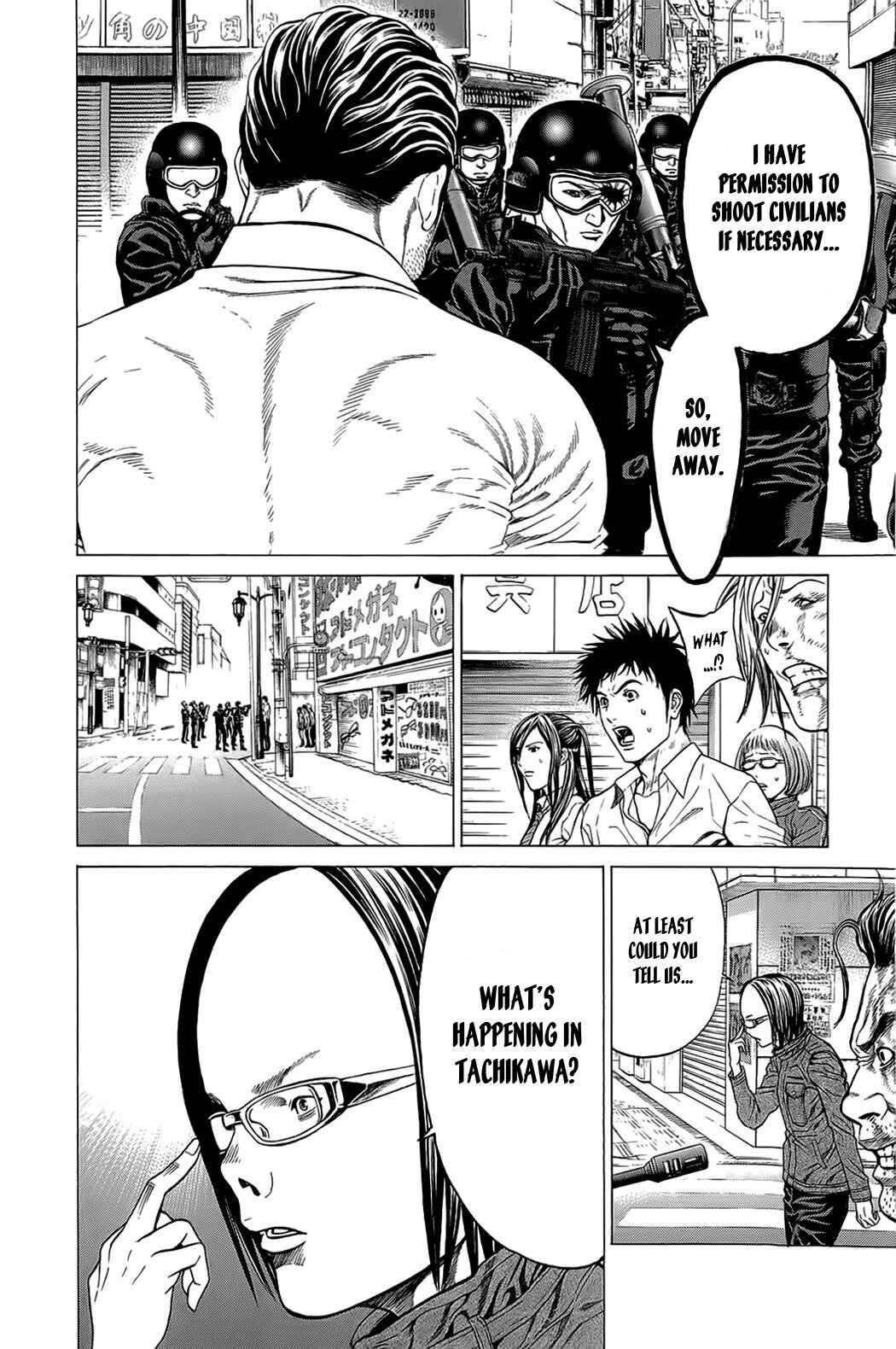 Page 15 Chapter 14 Creature!