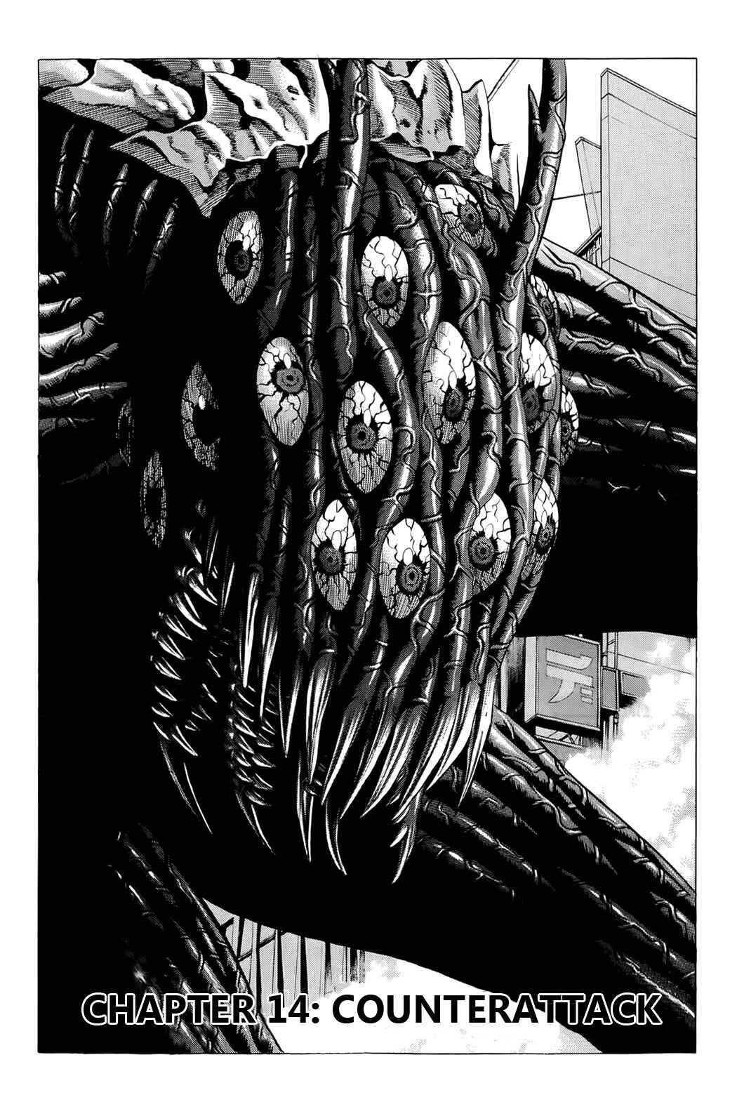 Page 2 Chapter 14 Creature!