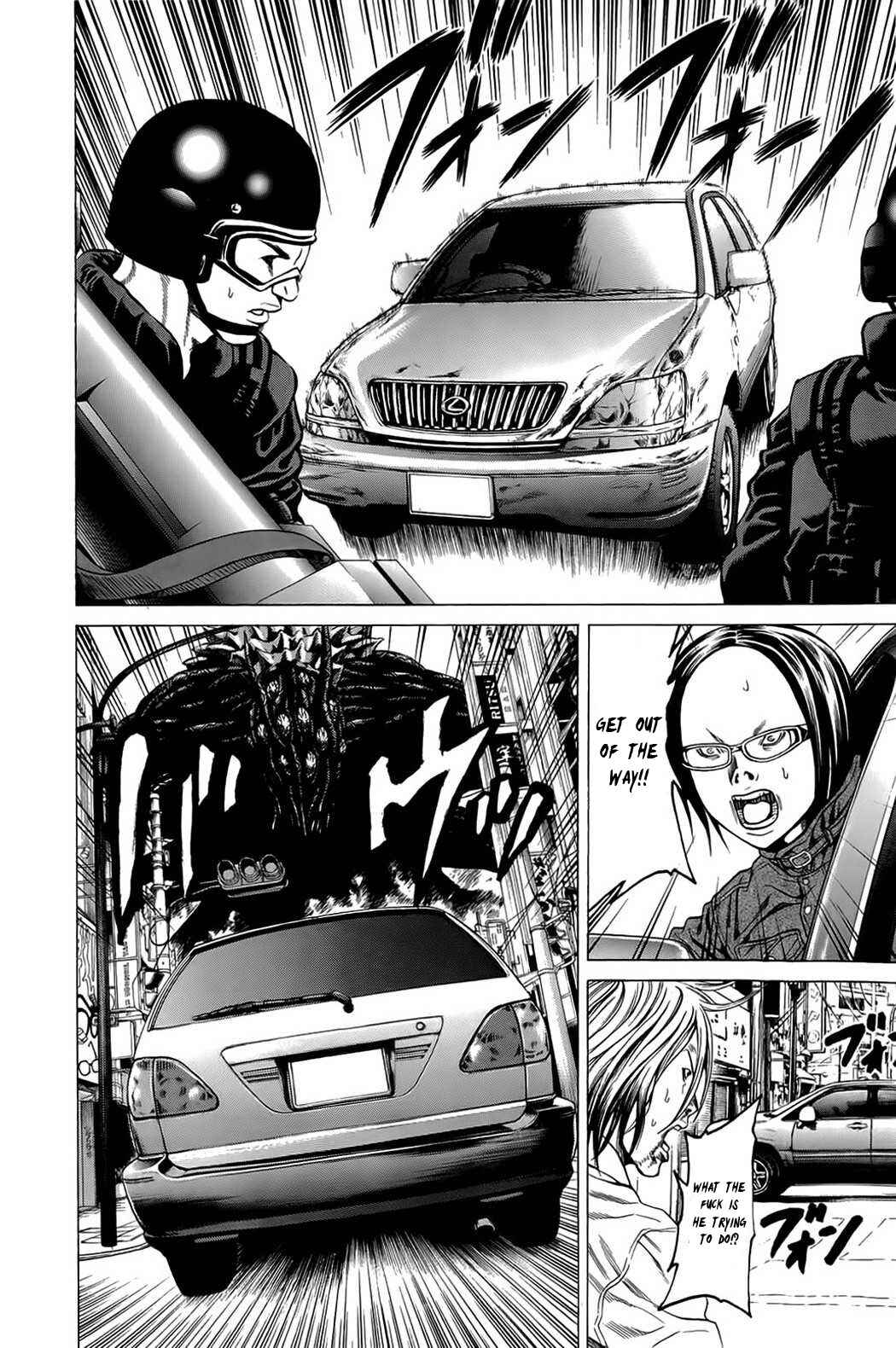 Page 26 Chapter 14 Creature!