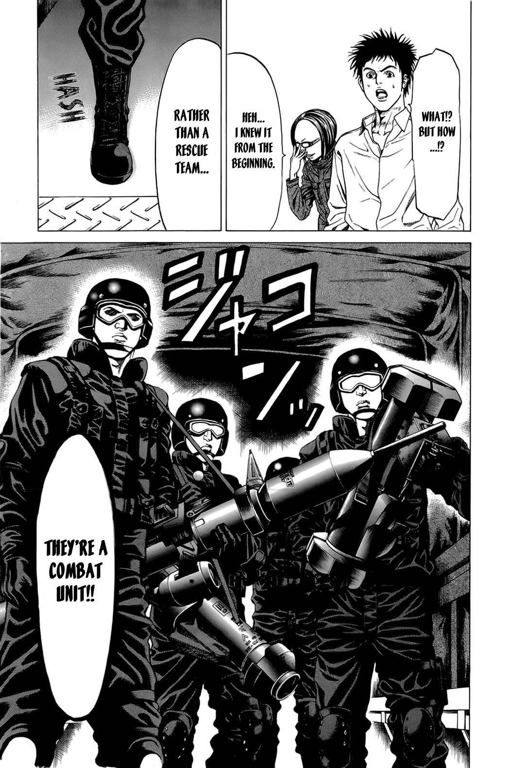 Page 6 Chapter 14 Creature!