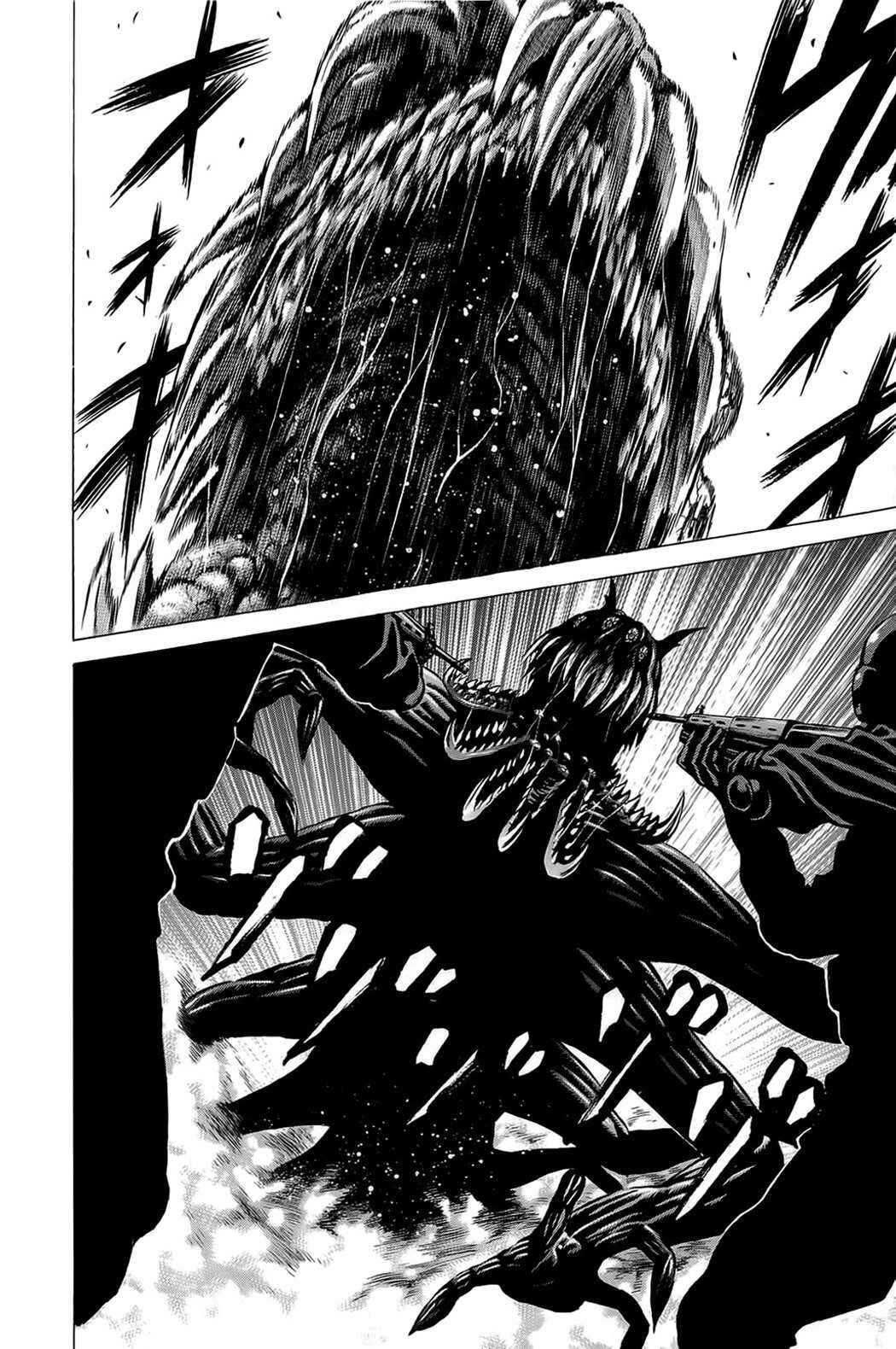 Page 7 Chapter 14 Creature!