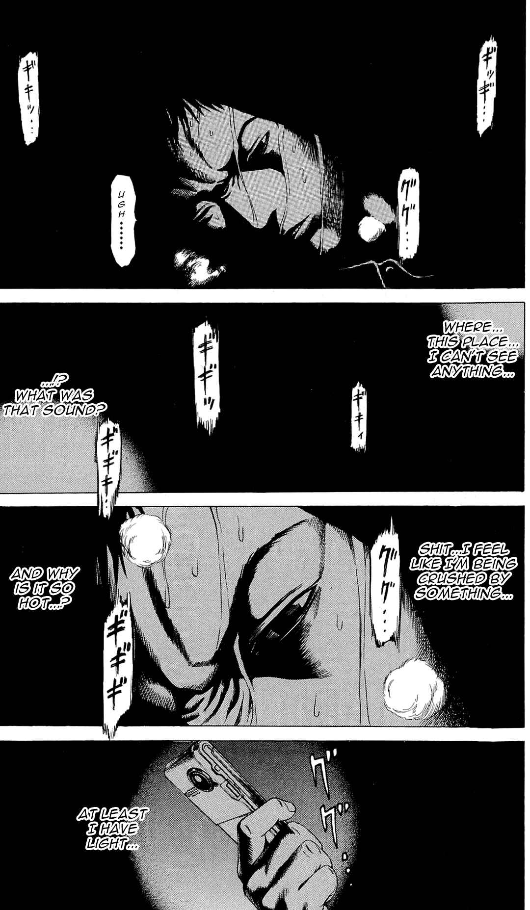 Page 24 Chapter 7 Creature!