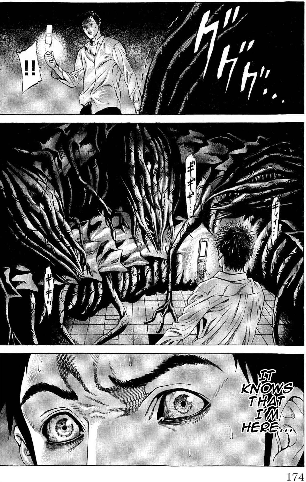 Page 29 Chapter 7 Creature!