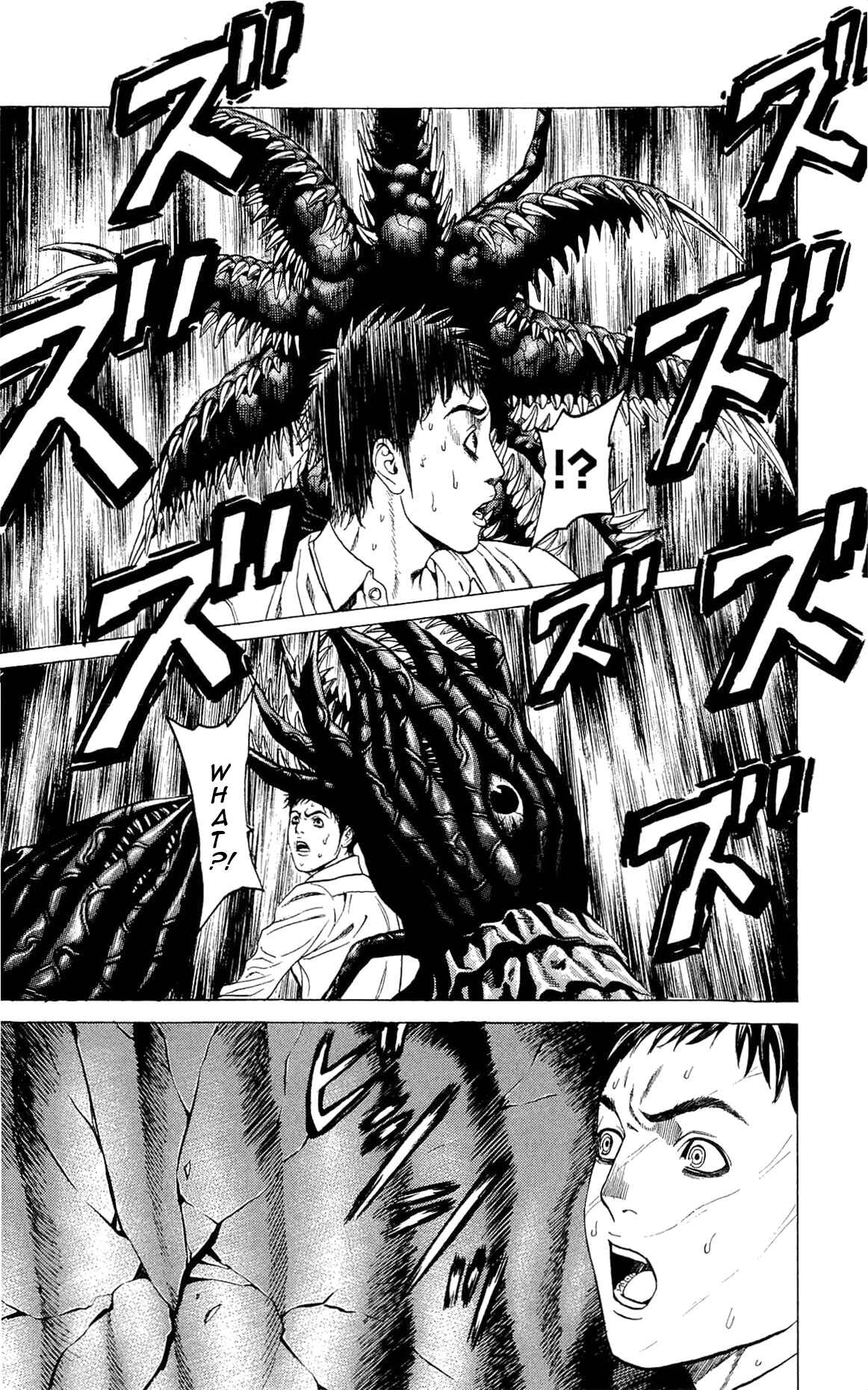 Page 34 Chapter 7 Creature!