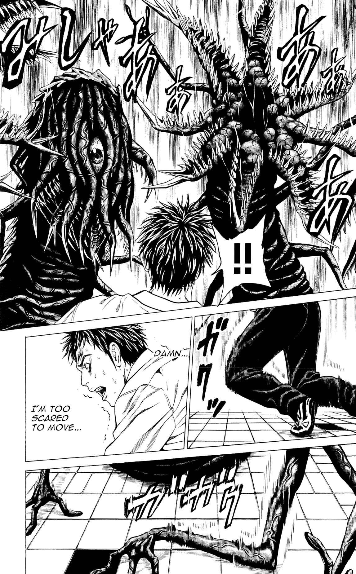 Page 38 Chapter 7 Creature!