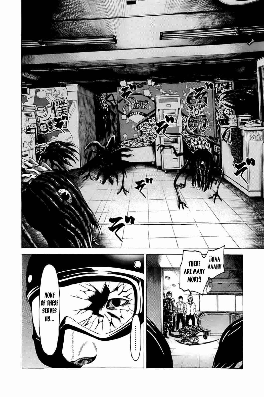 Page 15 Chapter 13 Creature!