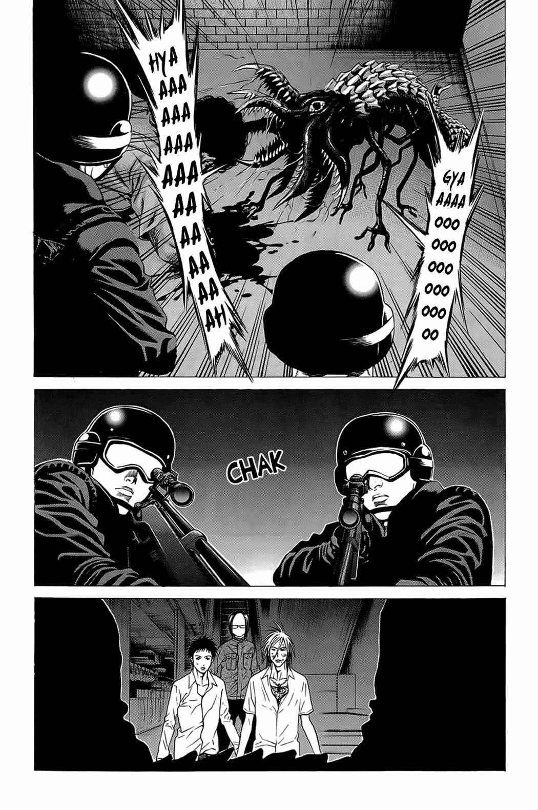 Page 26 Chapter 13 Creature!