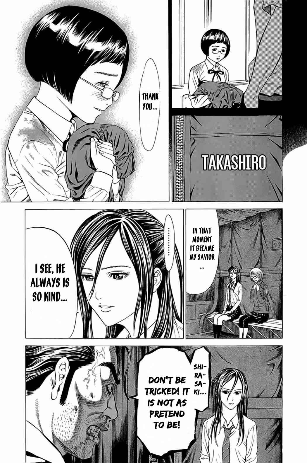 Page 36 Chapter 13 Creature!