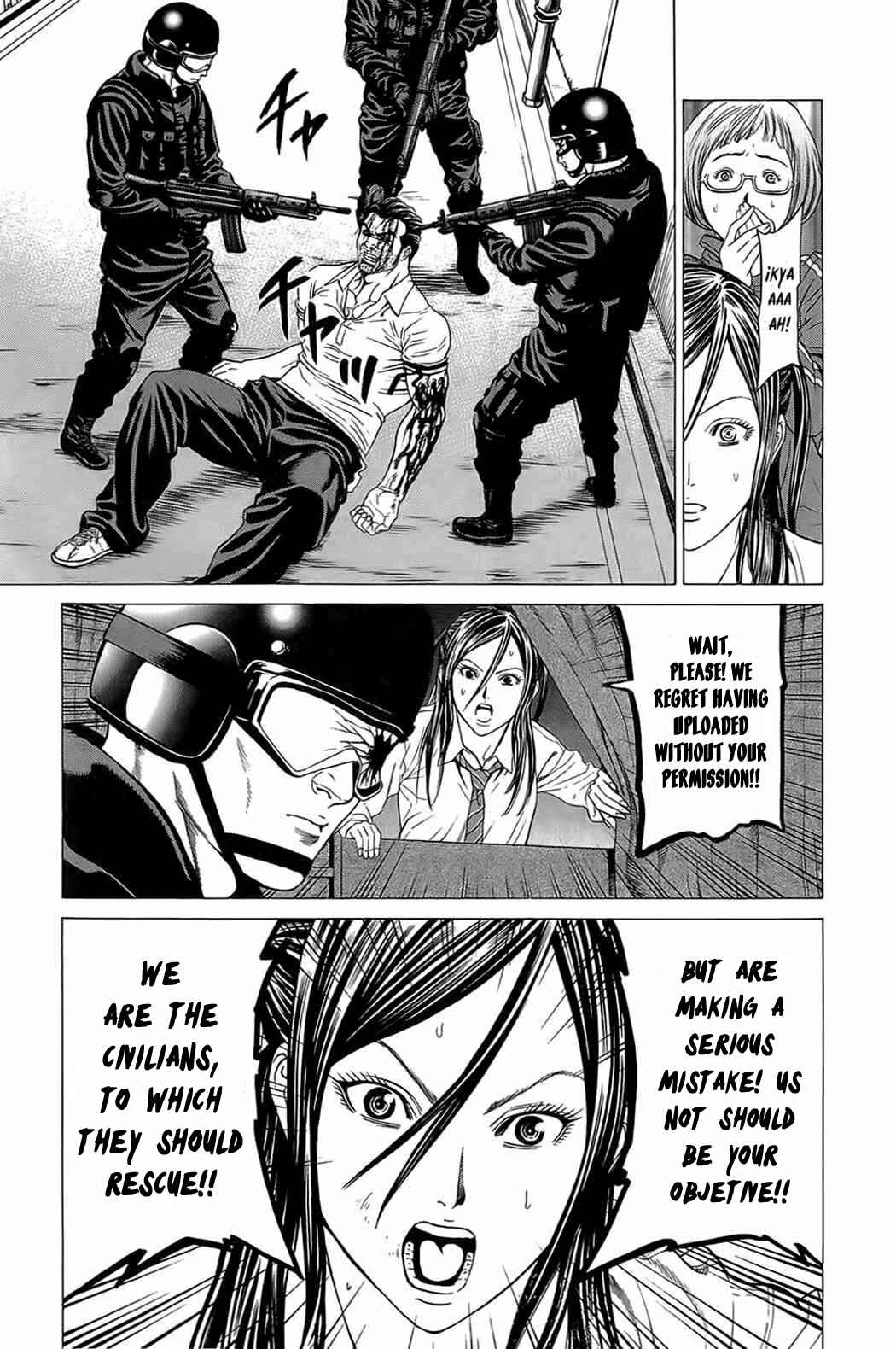 Page 40 Chapter 13 Creature!