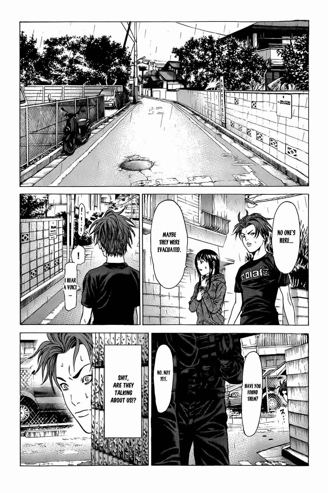 Page 10 Chapter 17 Creature!