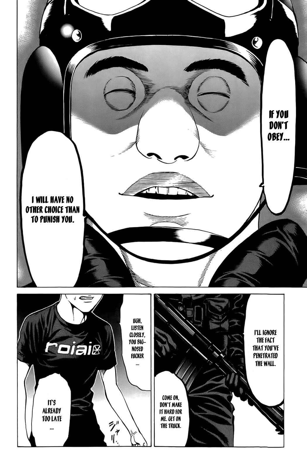Page 24 Chapter 17 Creature!
