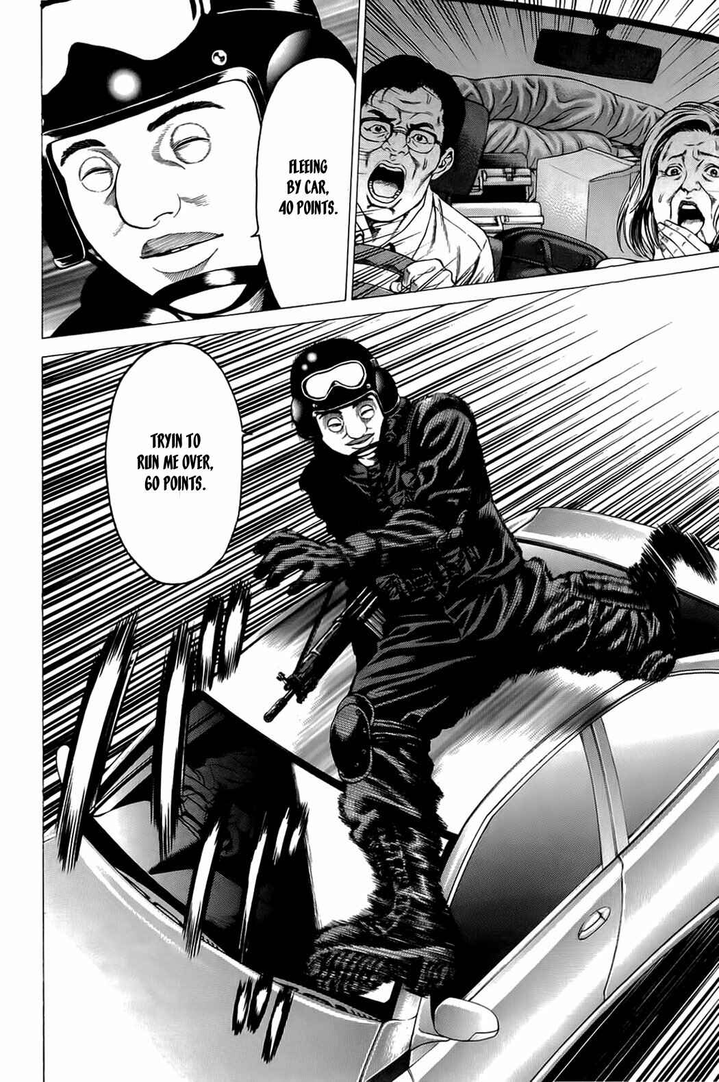 Page 28 Chapter 17 Creature!