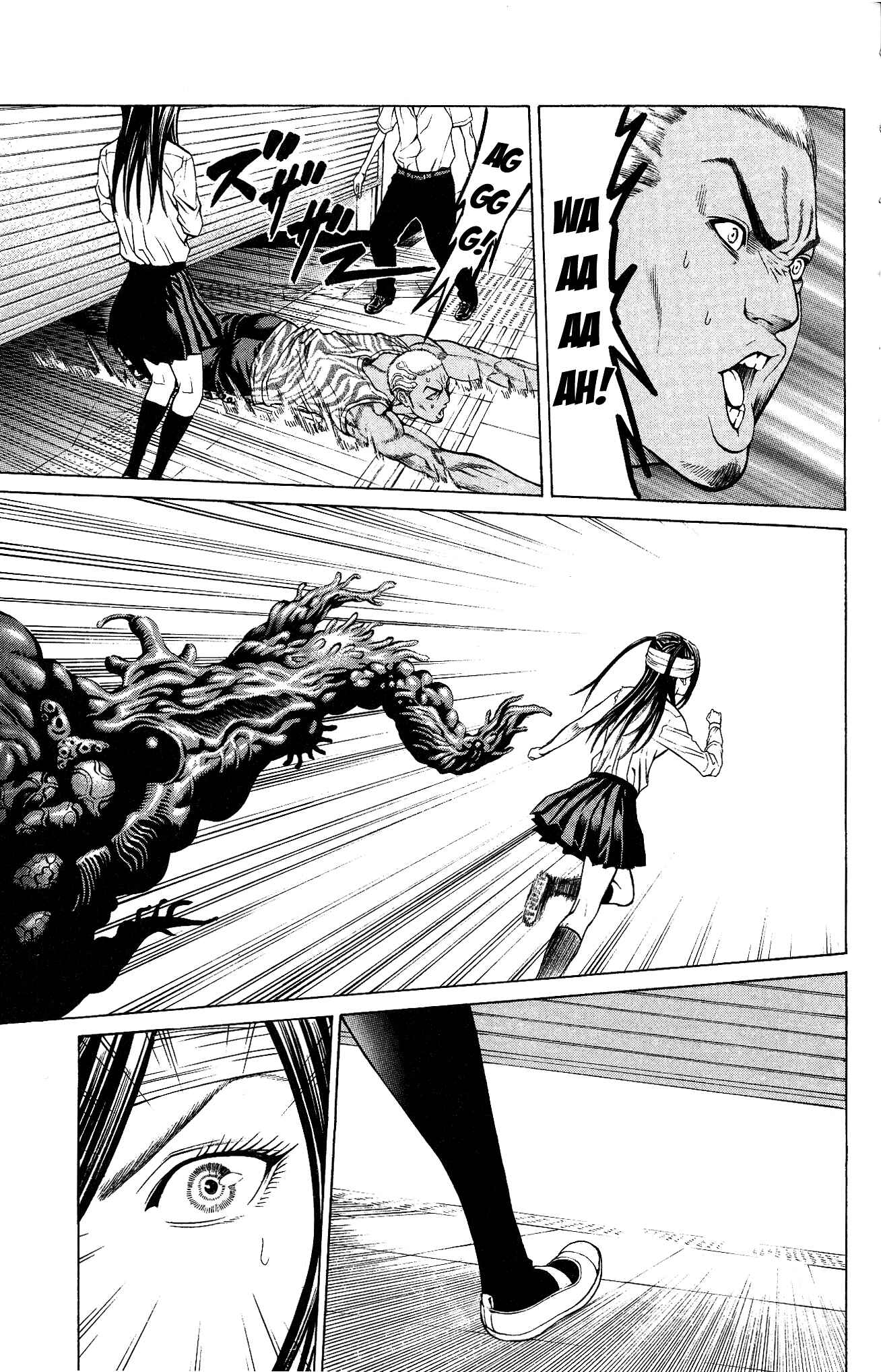 Page 11 Chapter 25 Creature!