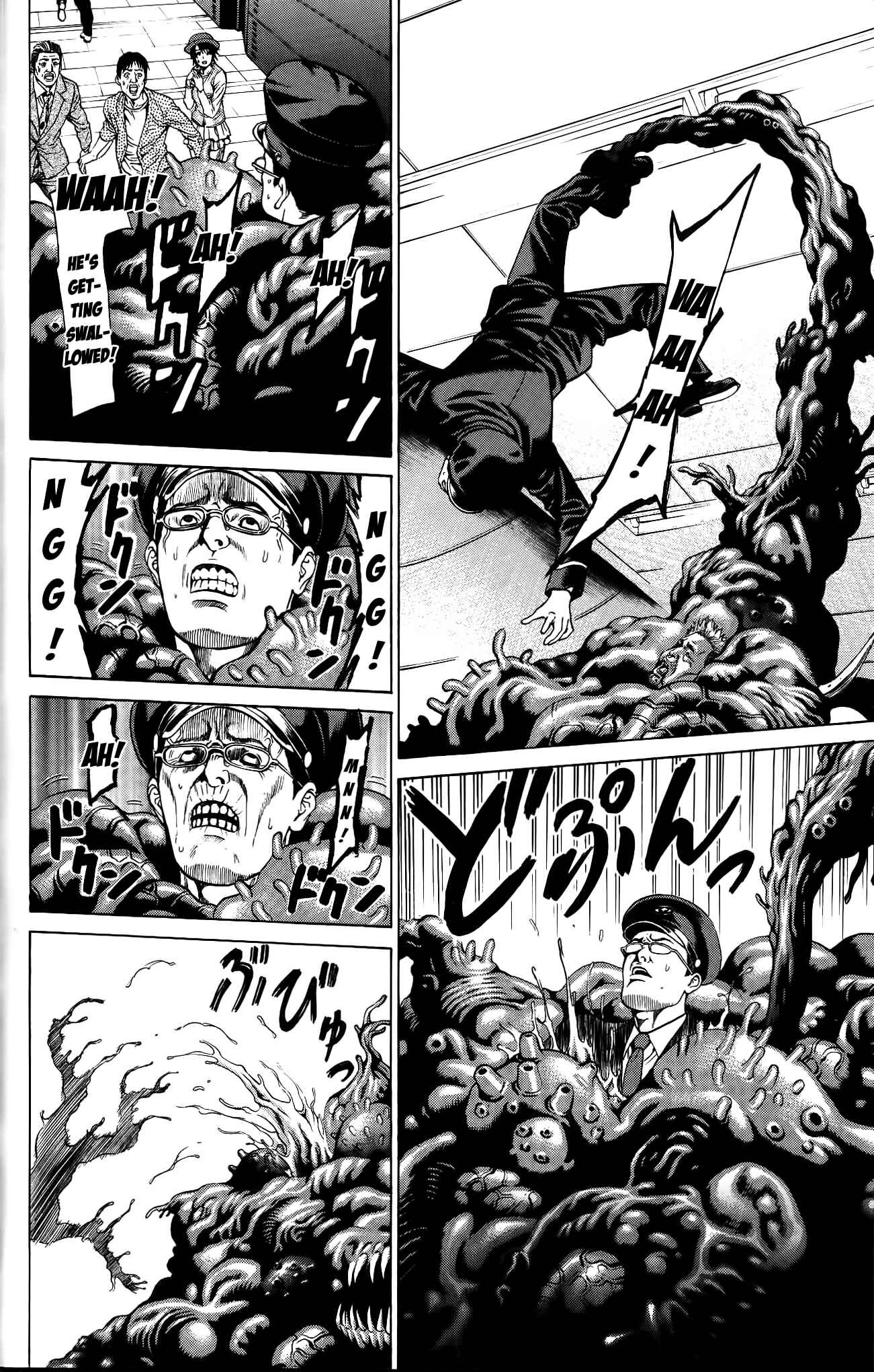Page 23 Chapter 25 Creature!