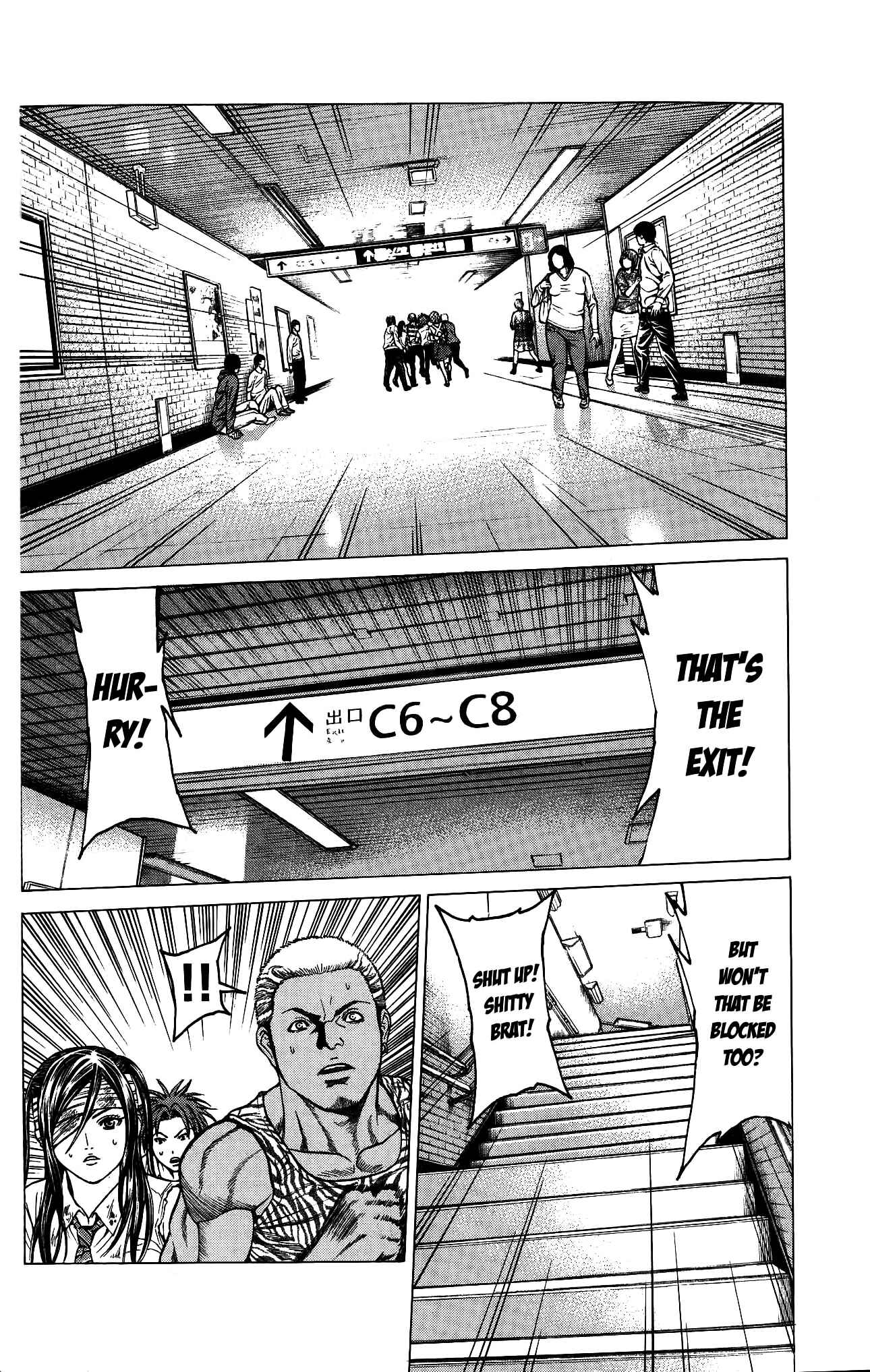 Page 31 Chapter 25 Creature!