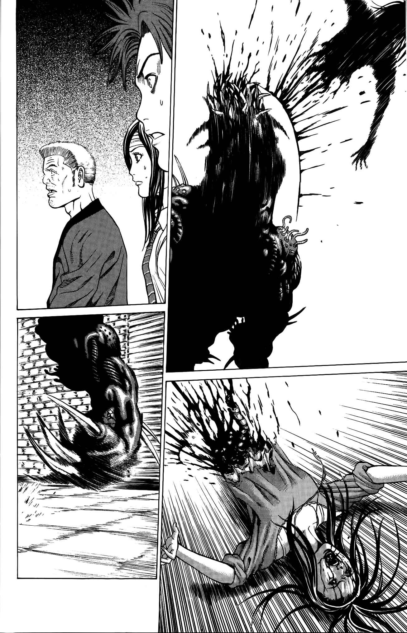 Page 40 Chapter 25 Creature!