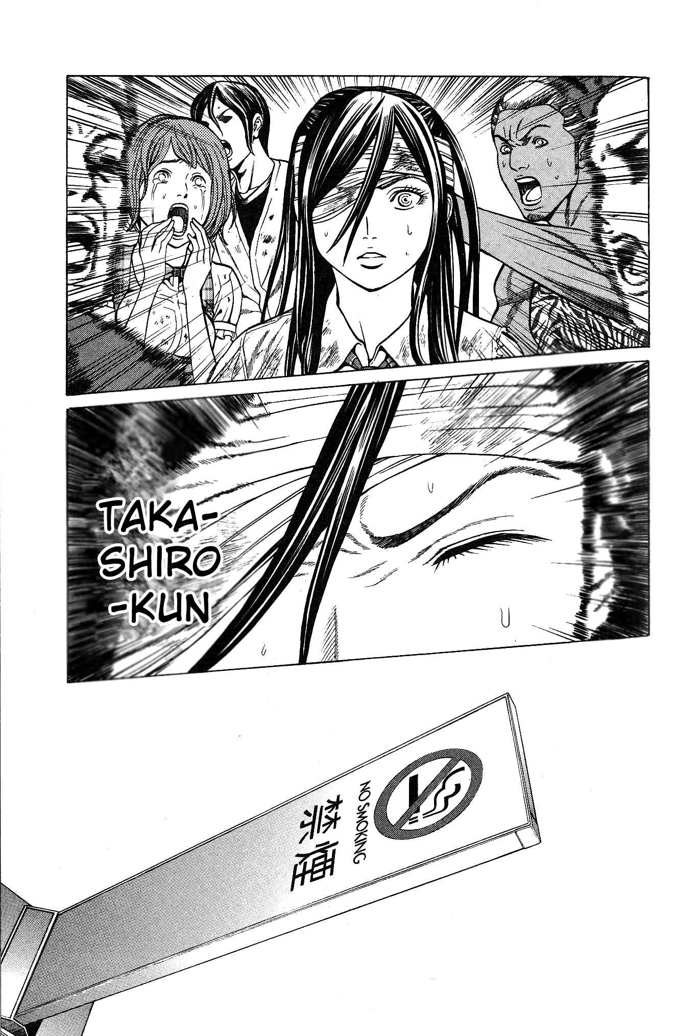 Page 43 Chapter 25 Creature!