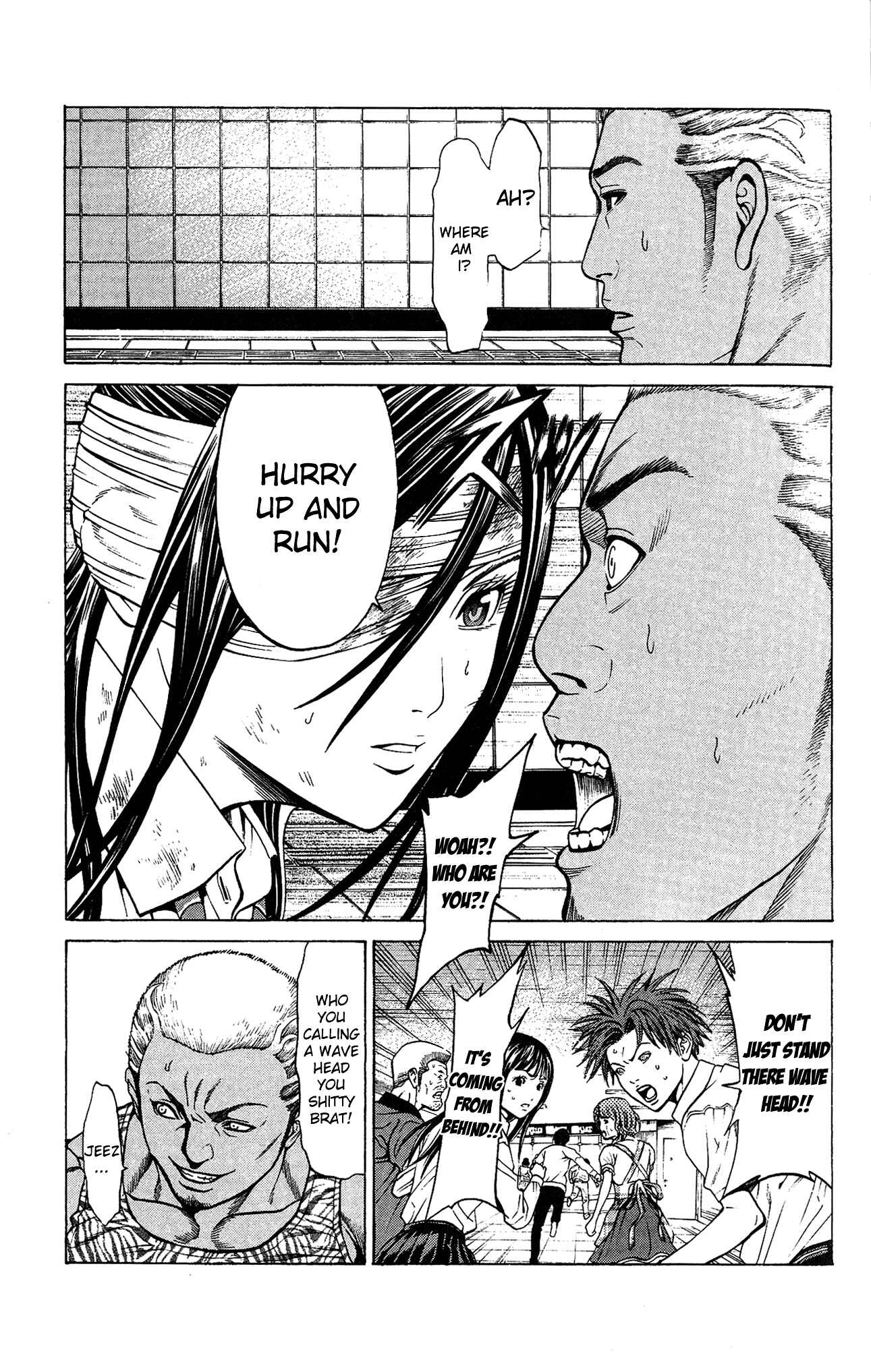 Page 7 Chapter 25 Creature!