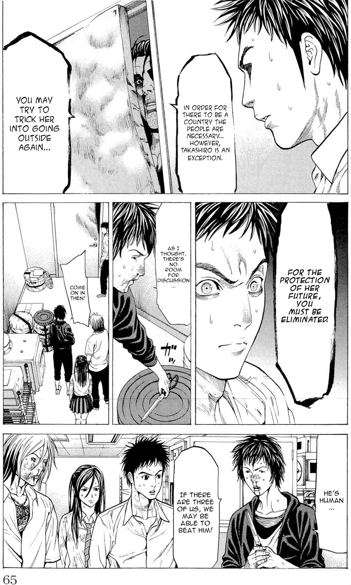 Page 12 Chapter 9 Creature!