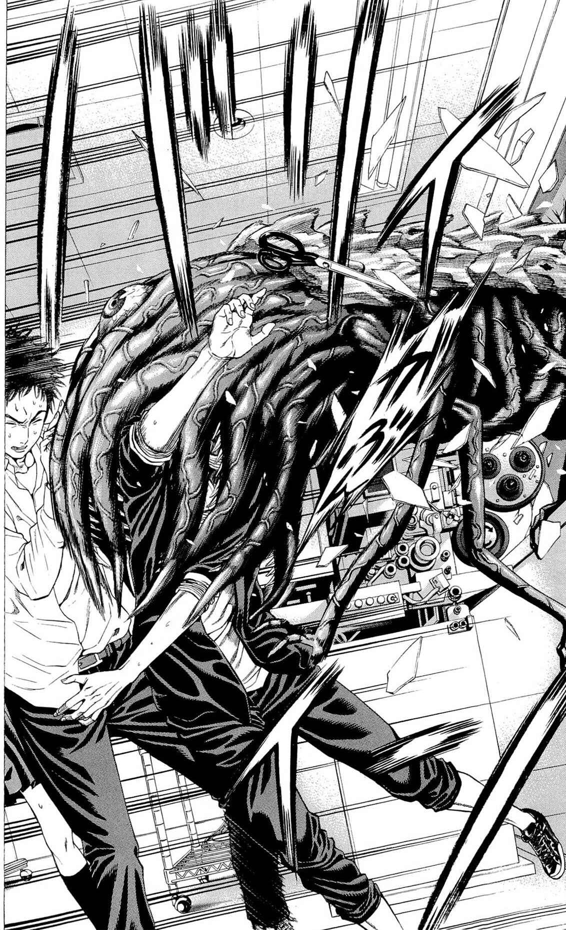 Page 16 Chapter 9 Creature!