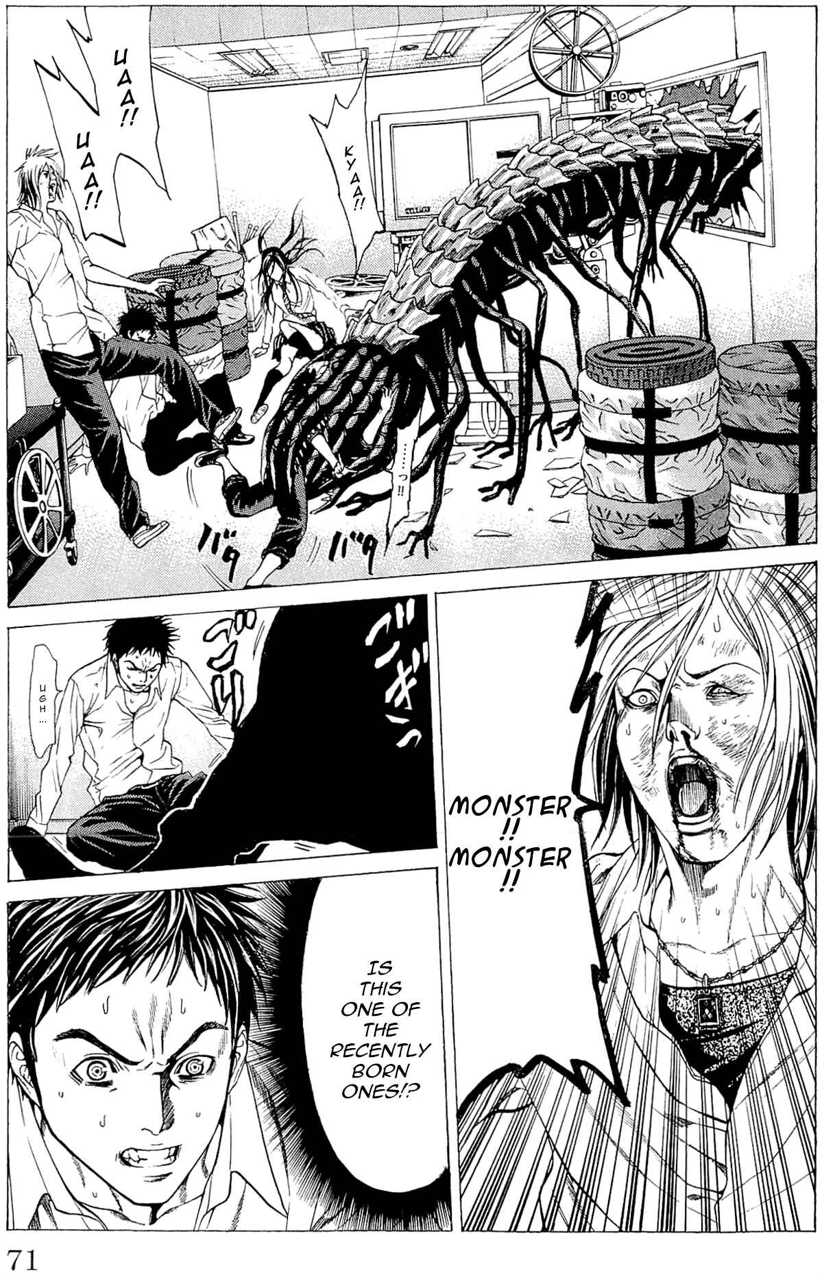 Page 17 Chapter 9 Creature!