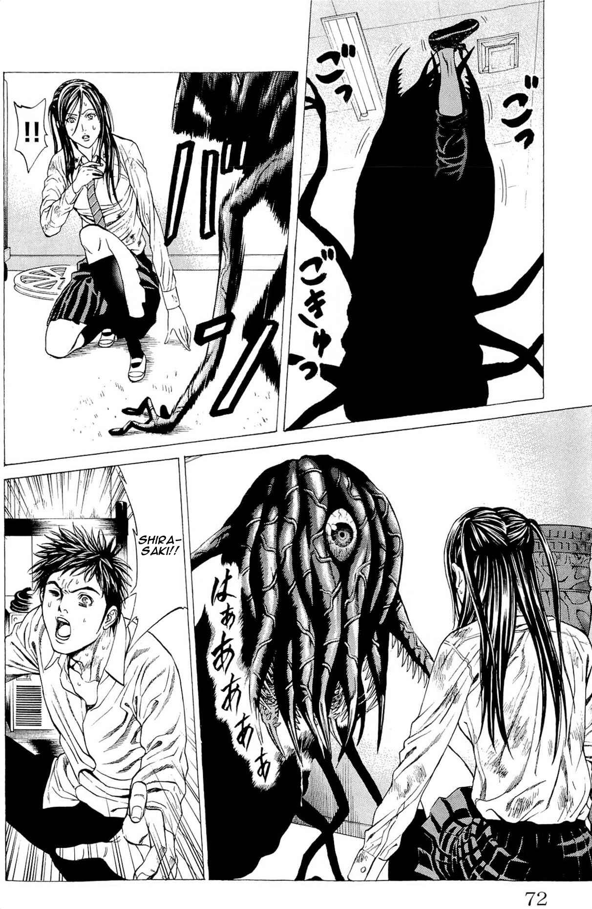 Page 18 Chapter 9 Creature!