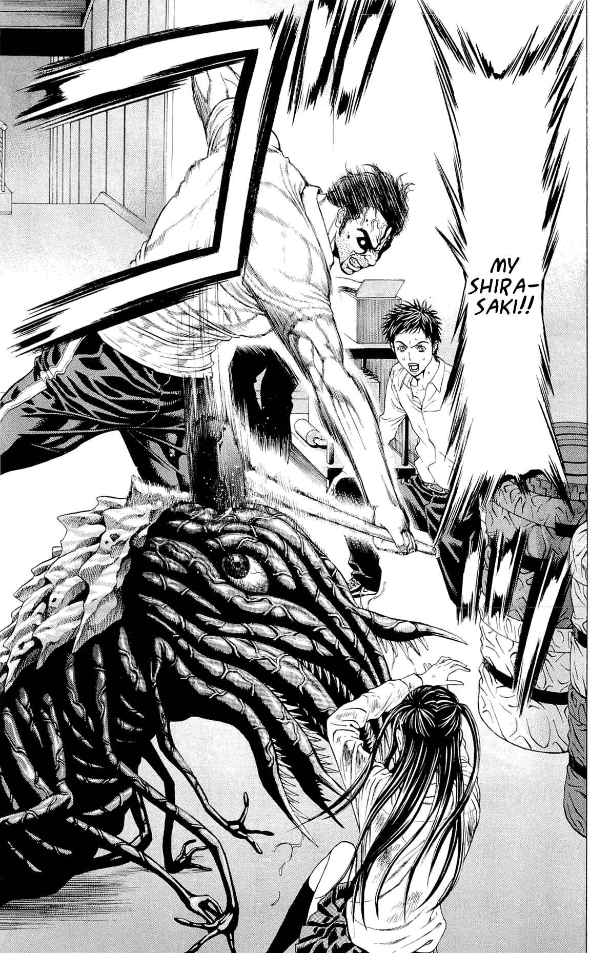 Page 21 Chapter 9 Creature!