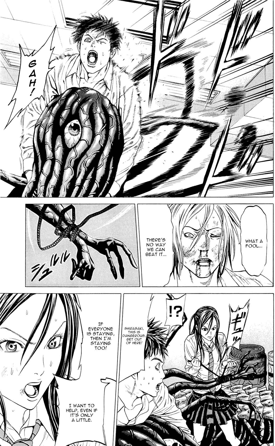 Page 25 Chapter 9 Creature!