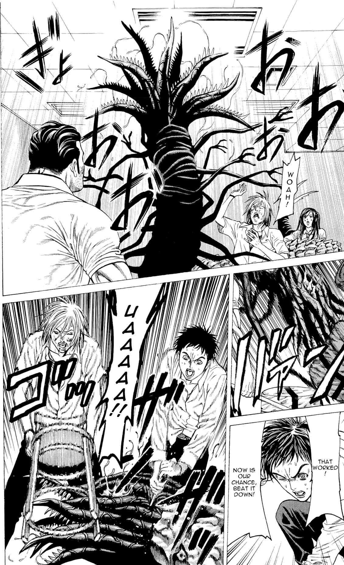 Page 39 Chapter 9 Creature!