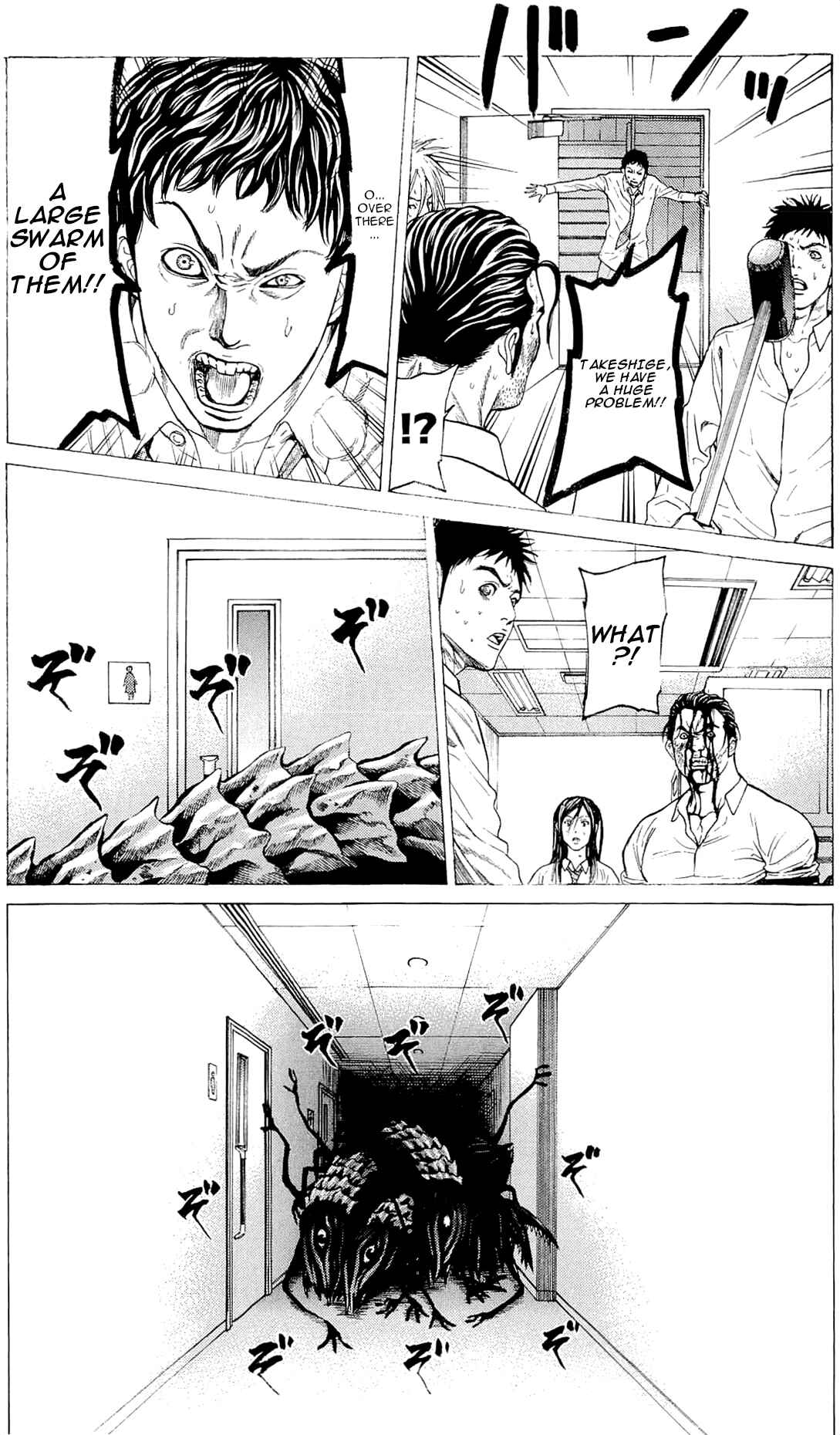 Page 45 Chapter 9 Creature!