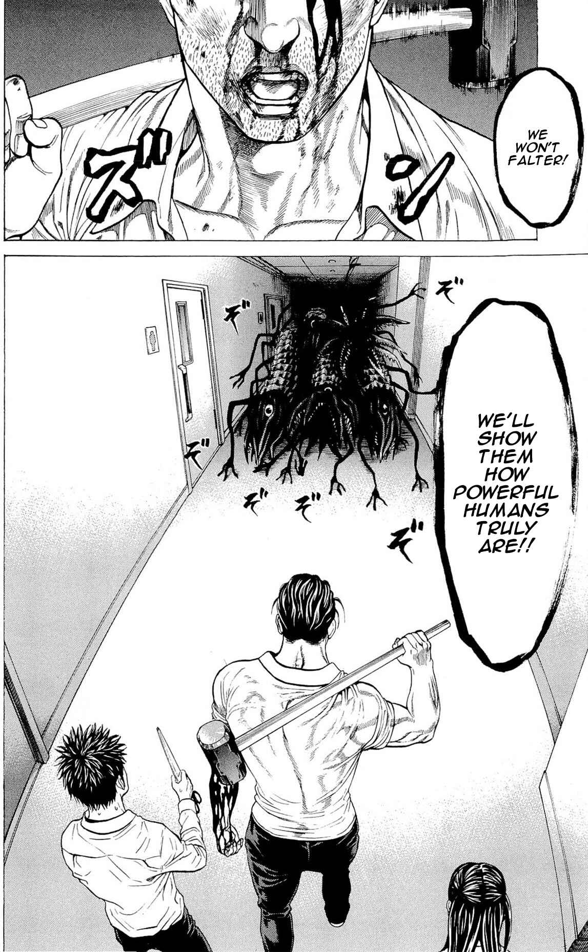 Page 47 Chapter 9 Creature!