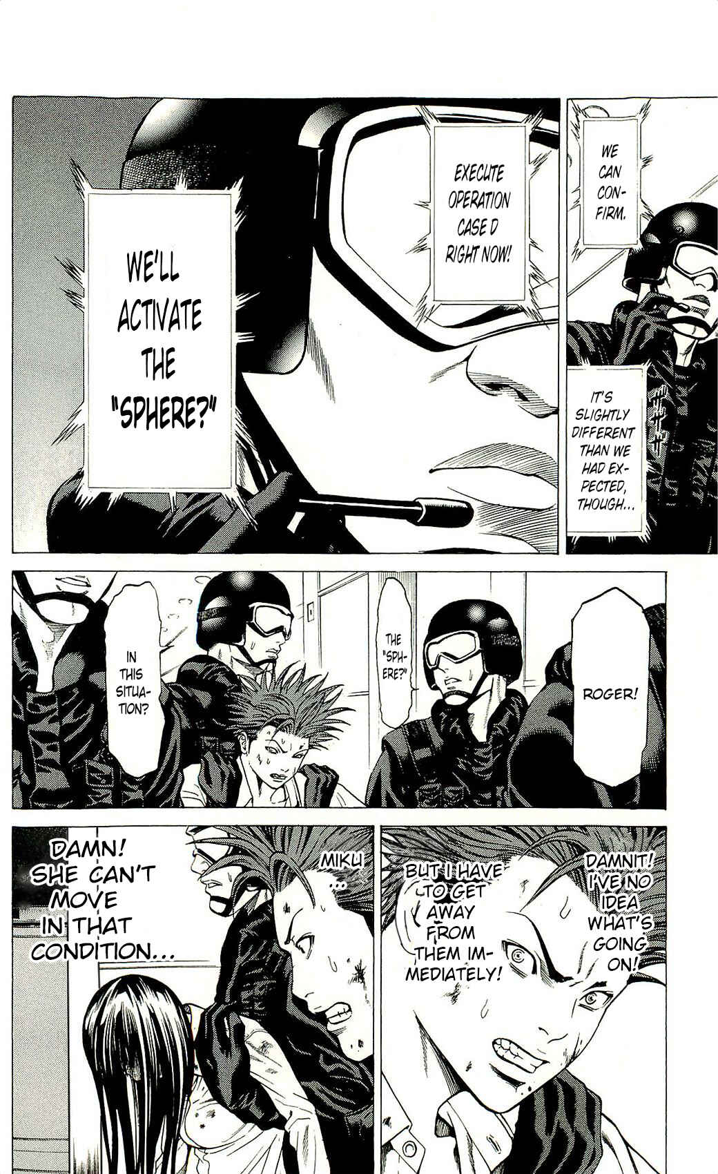 Page 10 Chapter 21 Creature!