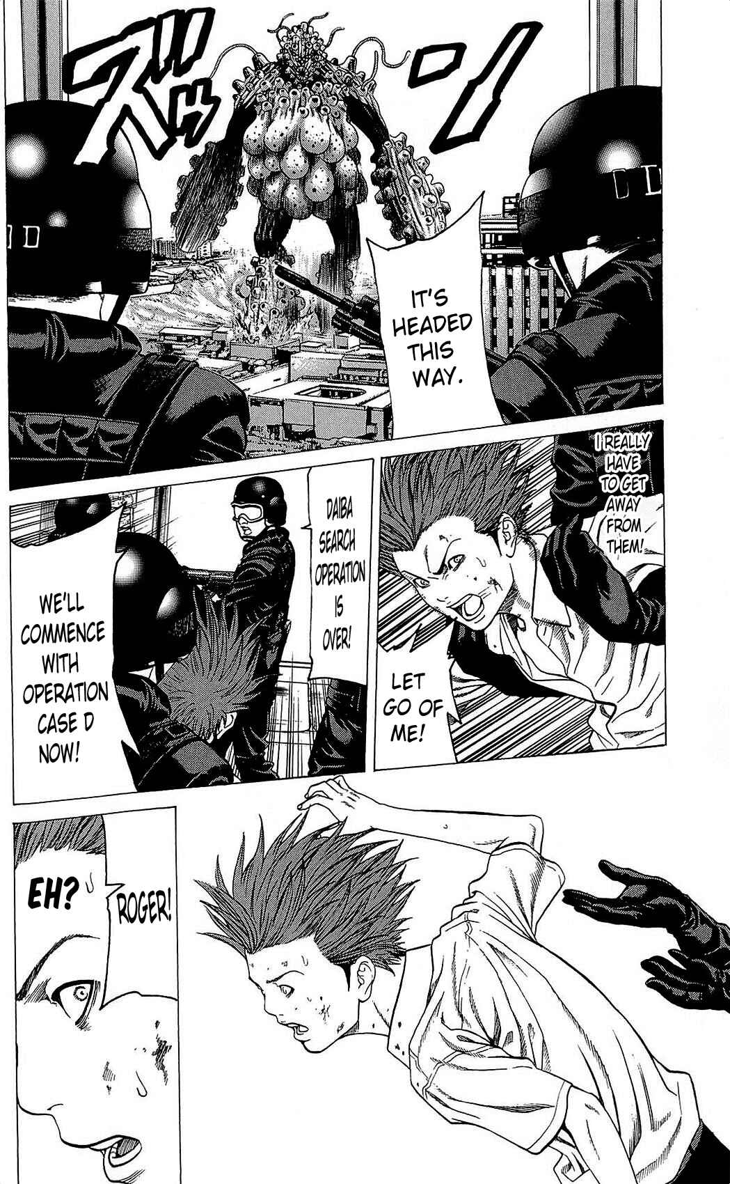 Page 12 Chapter 21 Creature!