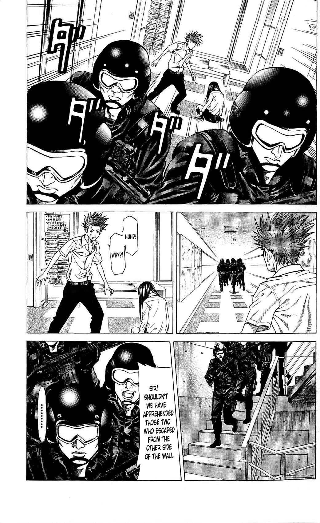 Page 13 Chapter 21 Creature!