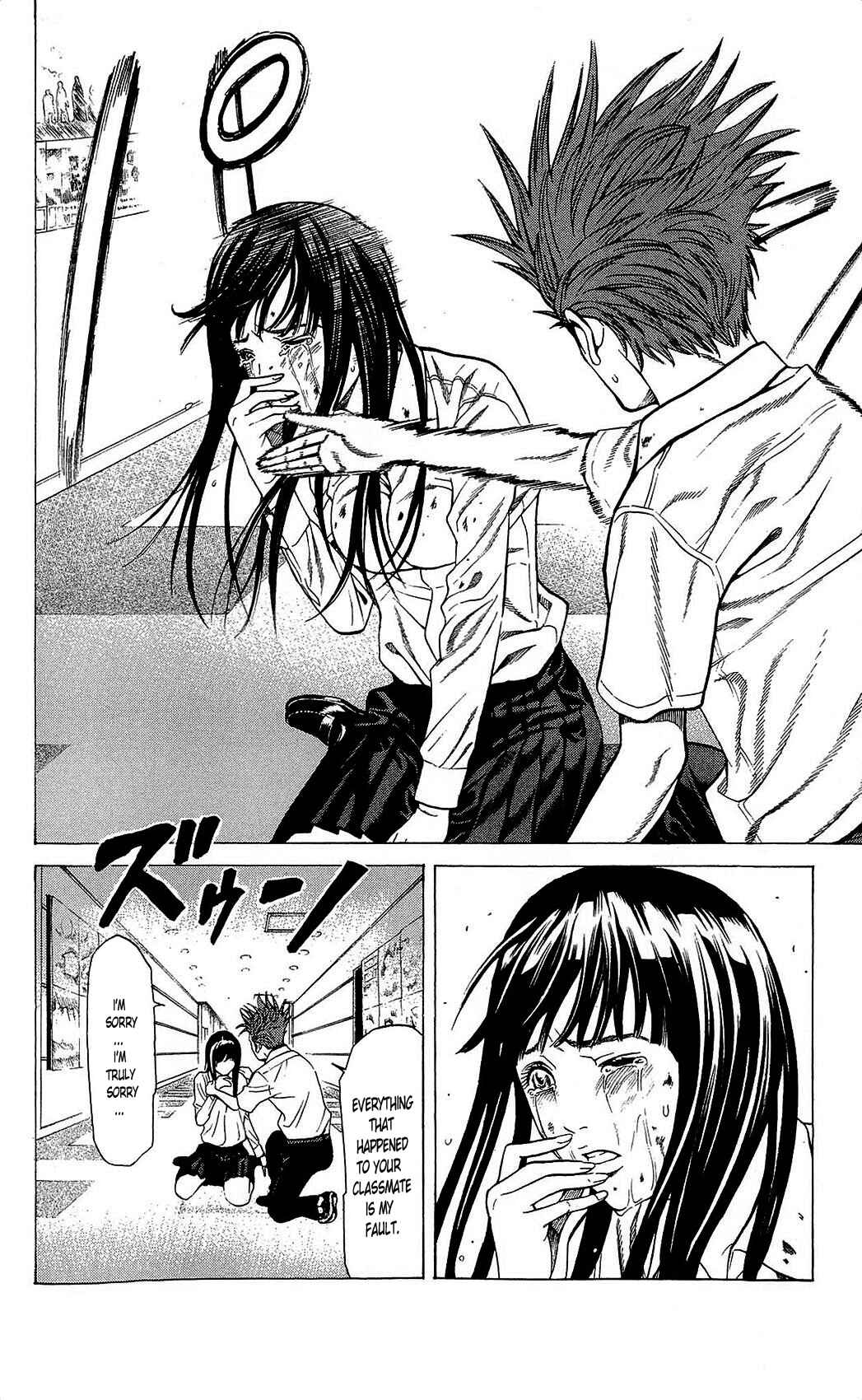 Page 18 Chapter 21 Creature!
