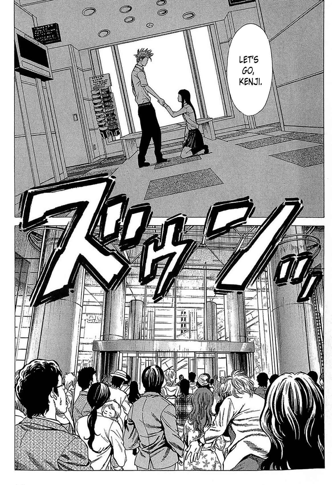 Page 21 Chapter 21 Creature!