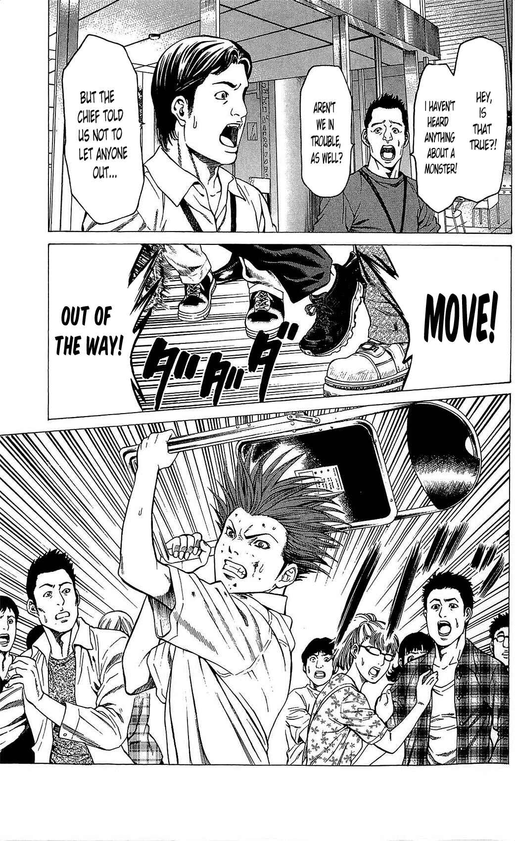 Page 23 Chapter 21 Creature!