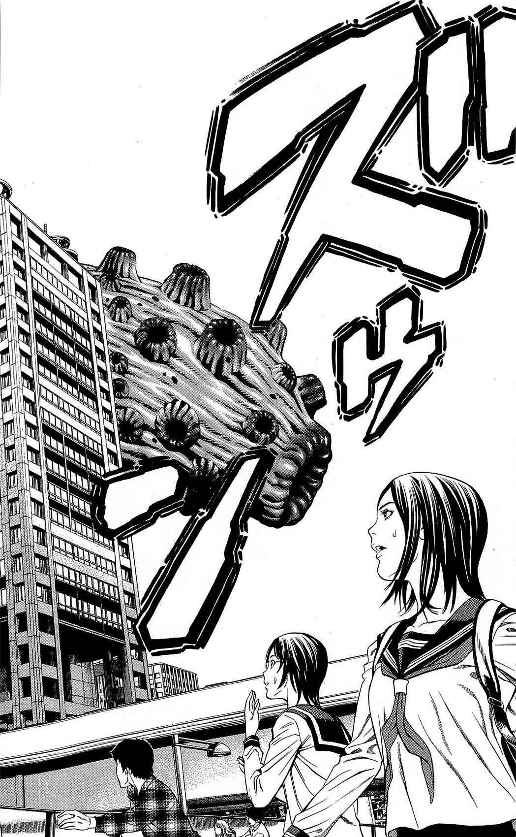 Page 28 Chapter 21 Creature!