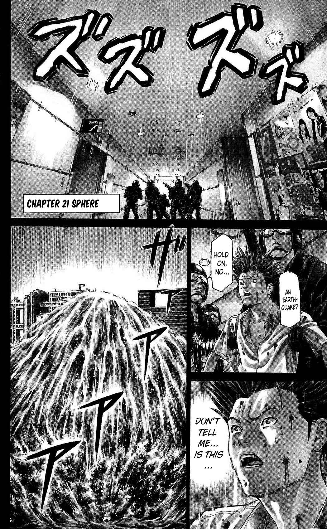 Page 3 Chapter 21 Creature!
